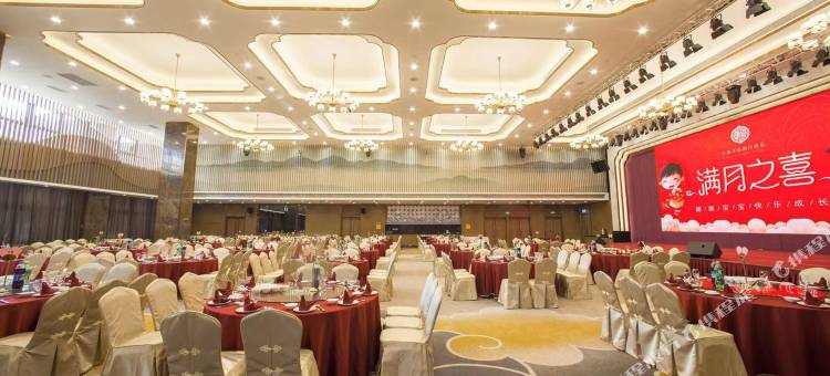 清远中凯华府假日酒店(清新古龙峡店)图片