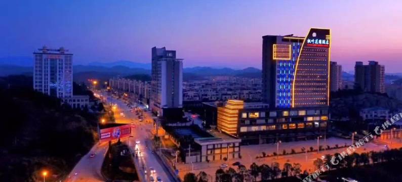 于都枫叶花园酒店图片