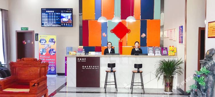 如家UP华驿精选酒店(临汾新百汇迎宾大道店)图片