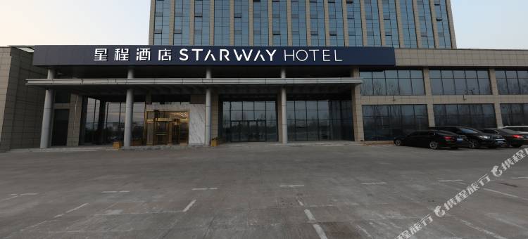 星程酒店(安阳林州光远店)图片