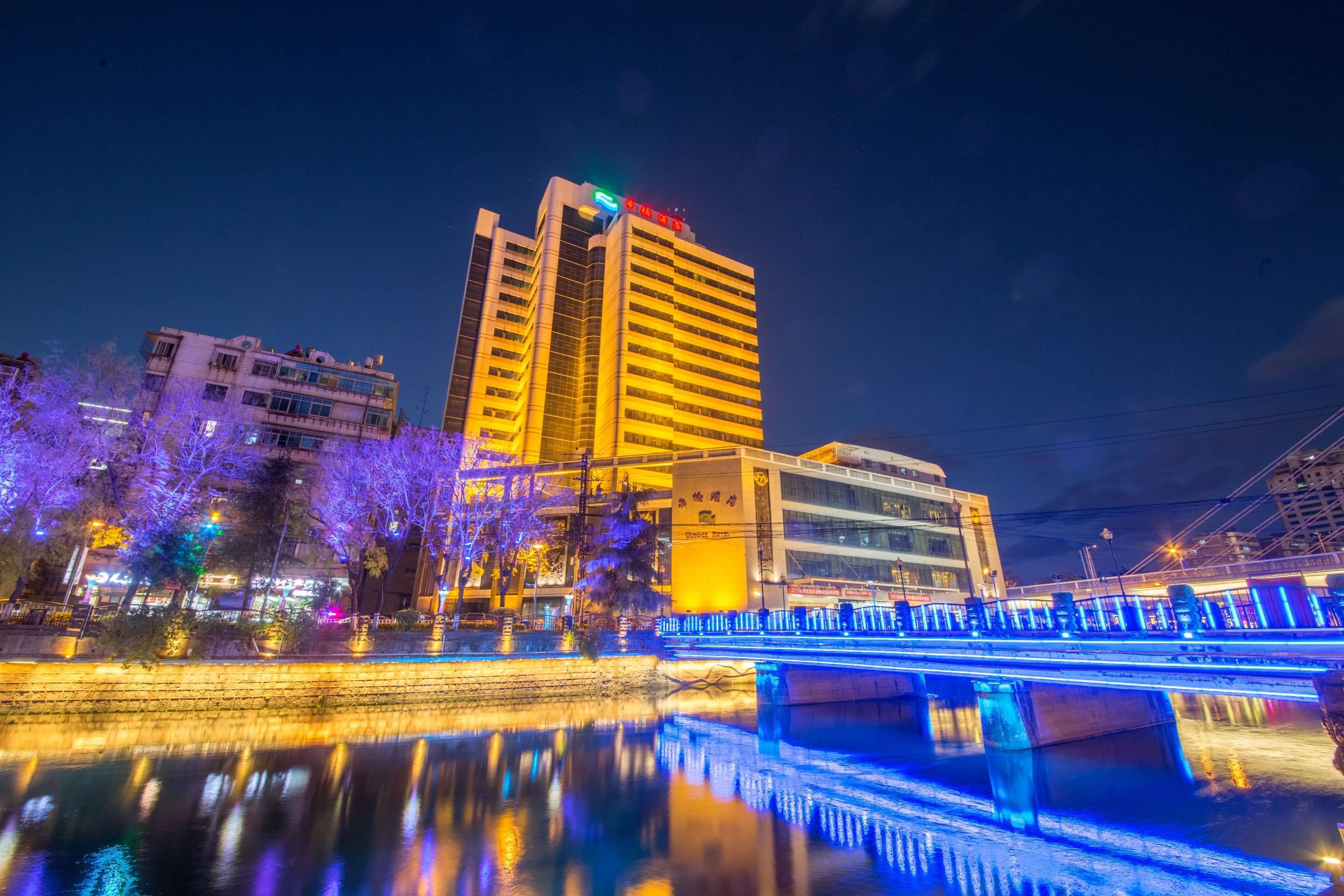 UChoice HotelOver view