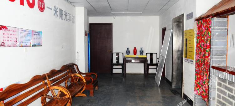 OYO聊城一米阳光宾馆(聊城大学店)图片