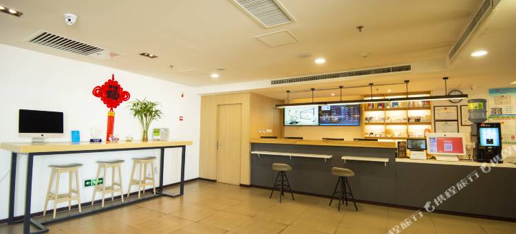 汉庭酒店(唐山万达广场店)图片