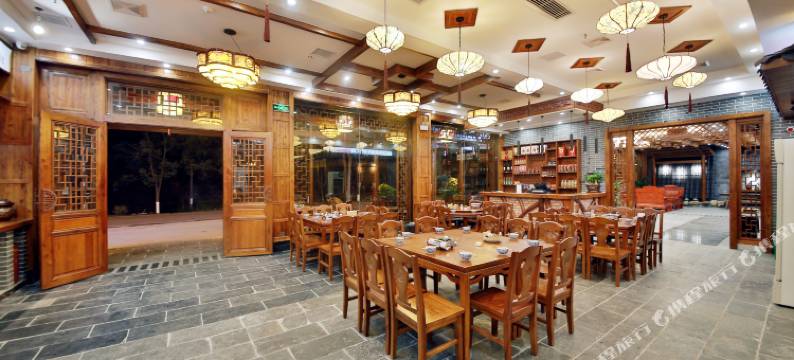 张家界和瑞山庄(张家界国家森林公园店)图片