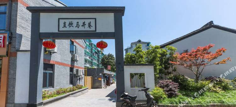 杭州湖滨晓栈特色民宿(4号店)图片