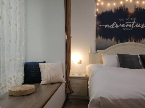 绵阳享·住家公寓(2号店)