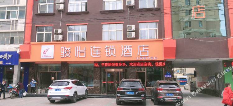 骏怡连锁酒店(鼓楼玉皇阁北街店)图片