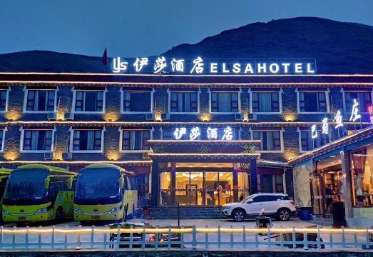 伊莎酒店（康定新都桥店）外景图