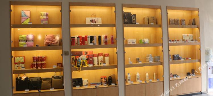 汉庭酒店(聊城万达广场店)图片