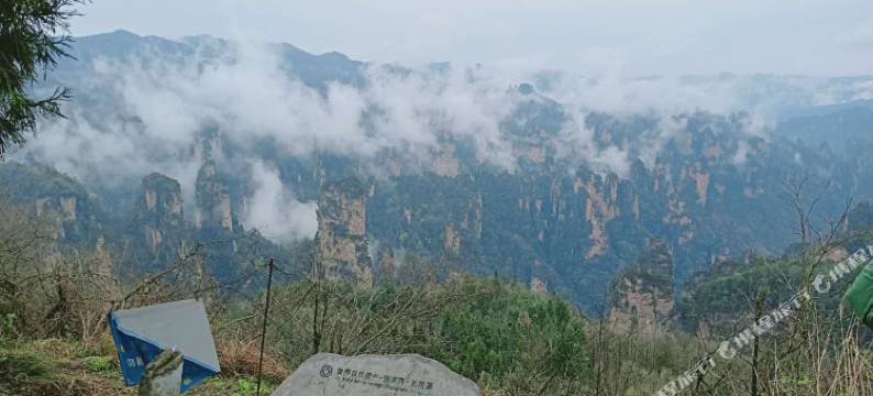 张家界云水小筑客栈(国家森林公园天子山店)图片