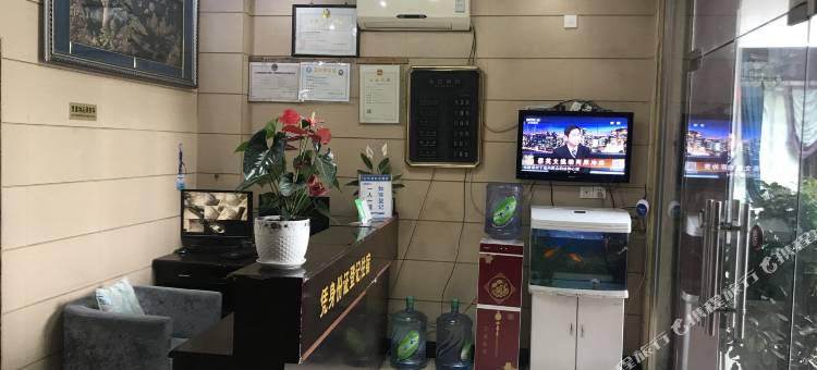 乐山隆祥宾馆图片