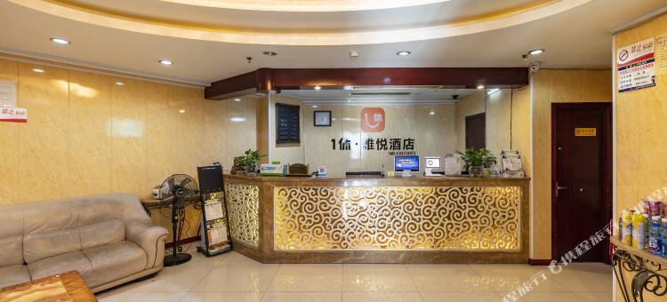 雅悦酒店(成都锦华万达店)图片