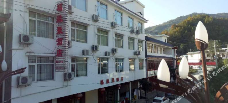 康县福缘聚酒店图片