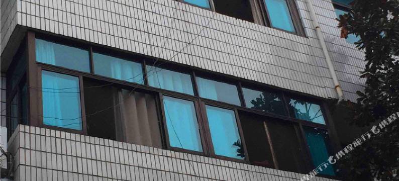 横店合意旅馆图片