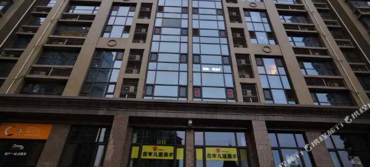 花生客智慧民宿(邢台万达店)图片