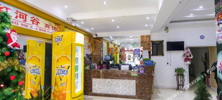 轻住酒店(绥化中兴春天正大广场店)图片