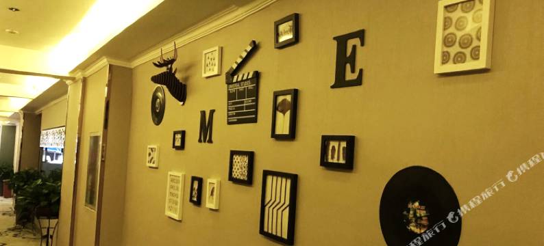 蔓延酒店(武汉职业技术大学光谷校区店)图片