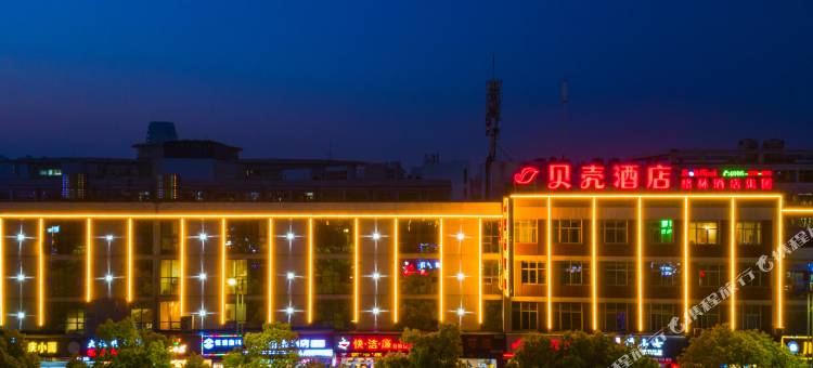 贝壳酒店(常州春秋淹城科教城信息学院店)图片