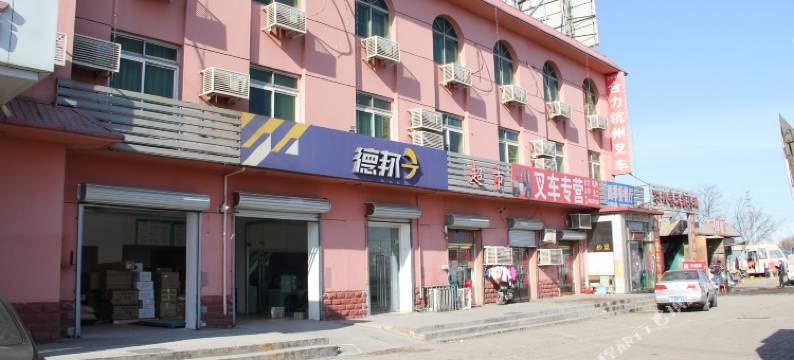 天津天之福商务酒店图片