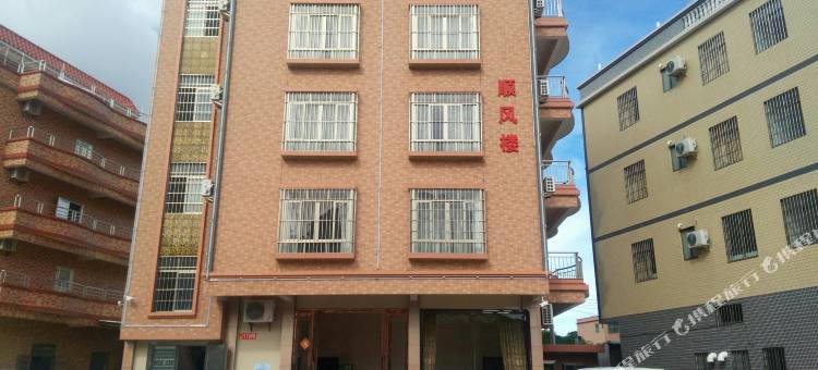 台山浪琴湾顺风楼图片