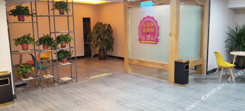 介休久号酒店图片