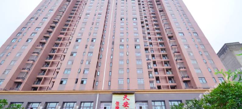 武汉天安宾馆( 白沙洲烽火村地铁站店)图片