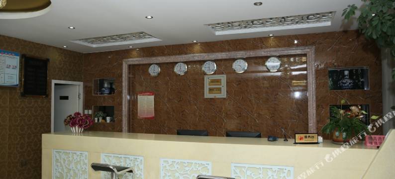 泗水圣都商务宾馆图片