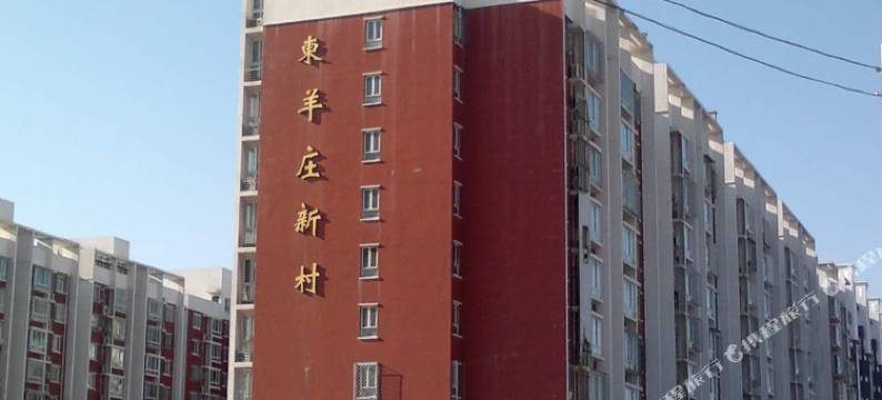 北京理工大学家庭旅店图片