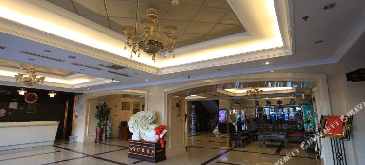 葫芦岛凌河大酒店图片