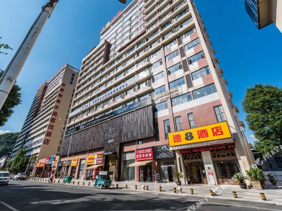 速8酒店(安顺西秀区政府店)_地址:黄果树大街与体育路交