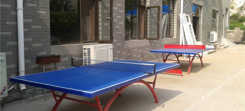 北京石花洞景区颐康山庄图片