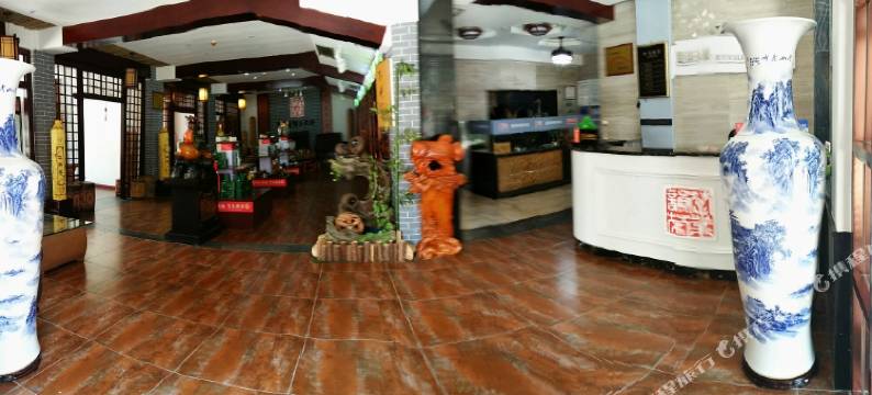 石门楚韵茶旅酒店图片