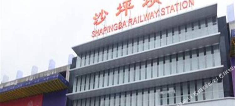 重庆港湾公寓图片