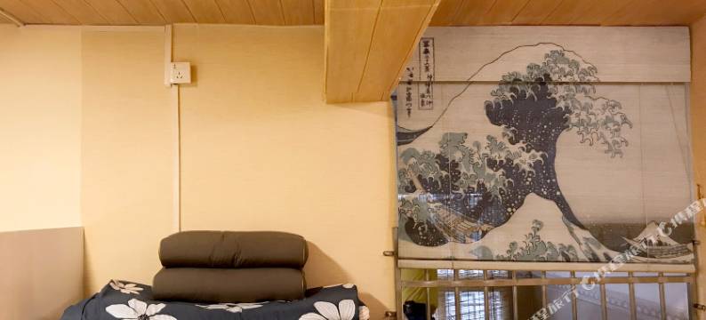 广州有寓民宿(三马路分店)图片