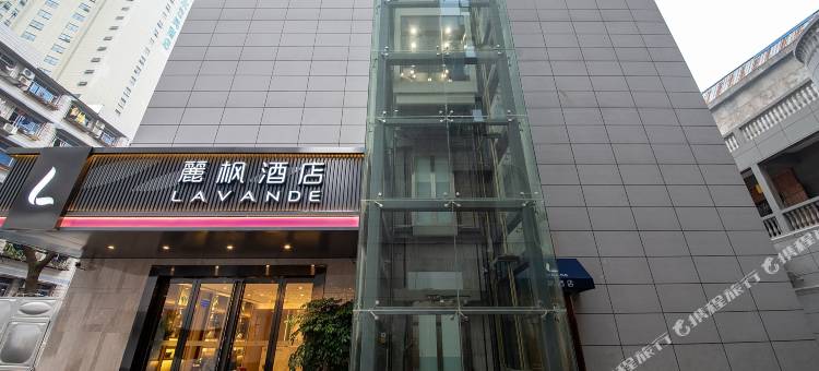 麗枫酒店(宜昌三峡游客中心万达广场店)图片
