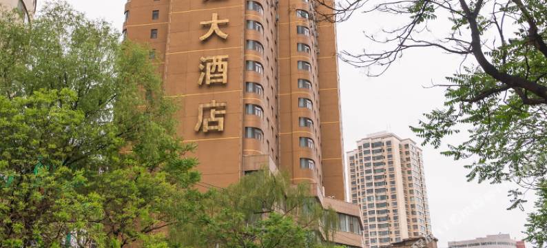 温商长江大酒店(兰州东方红广场南关夜市店)图片