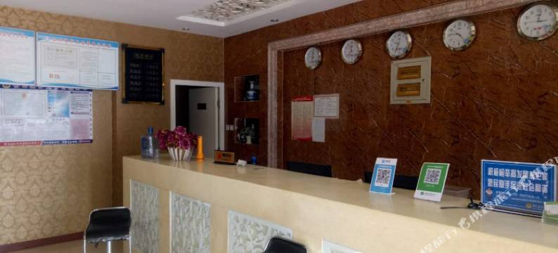 泗水圣都商务宾馆图片