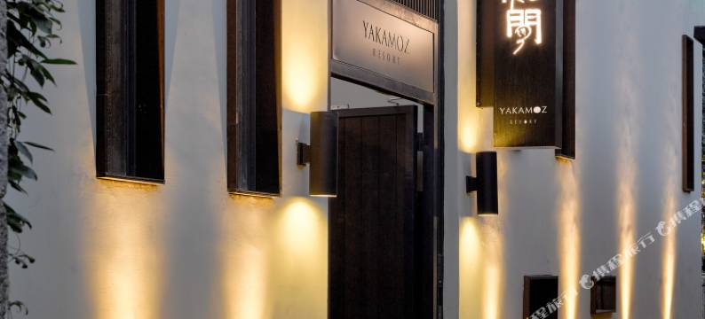 大理明月松间·海街酒店图片