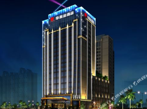 龙门华美达酒店    分(暂无点评) 418起距离667米立即预订