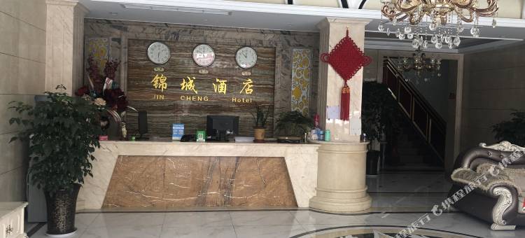 眉山锦城酒店图片