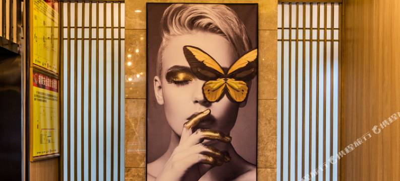 绵阳与行精品酒店(安州区汇星广场店)图片