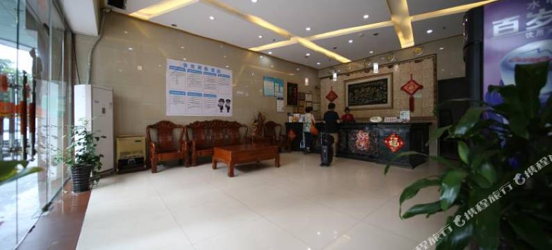 湛江金南商务宾馆图片