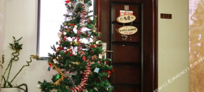 蚌埠倾城酒店(万达广场店)图片