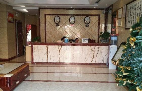 Yinhe Holiday HotelHotel Overview