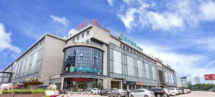 城市便捷酒店(钦州汽车南站店)图片