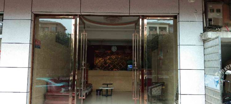 宜春秋水商务宾馆图片