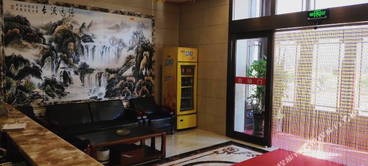 瑞吉宾馆(绥棱文化广场店)图片