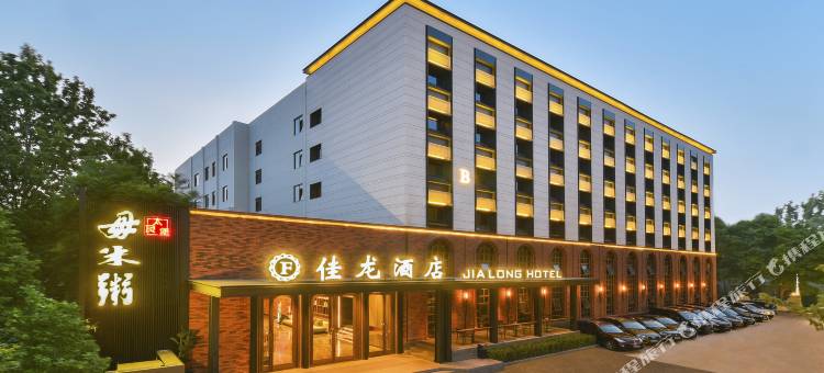 佳龙酒店(北京朝阳门总店)图片