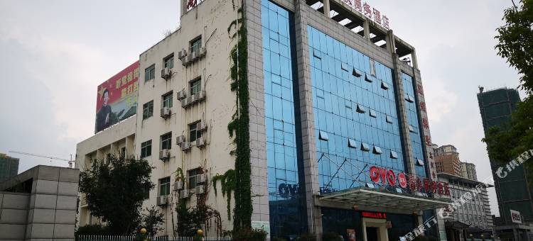 分宜高仪商务酒店图片