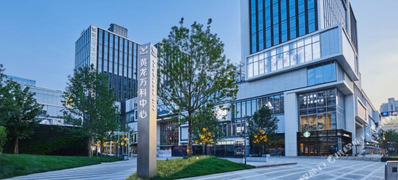 锦辰酒店(杭州黄龙体育中心店)图片